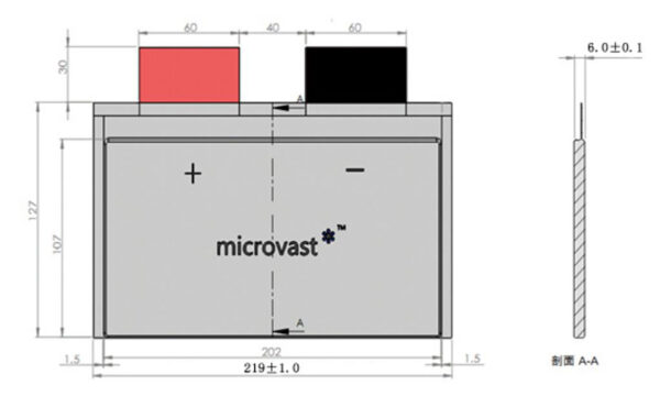 Microvast lithium titanate battery  fast charging pouch cell 2.3V 10Ah - Image 4